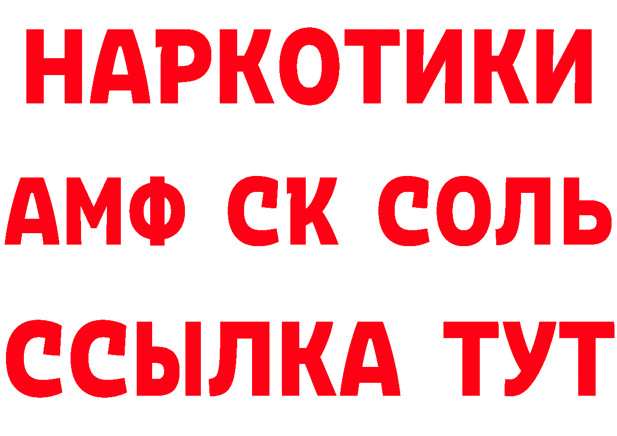 Cannafood марихуана как зайти нарко площадка кракен Шебекино